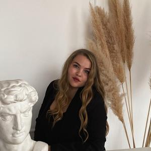 nataliepsy