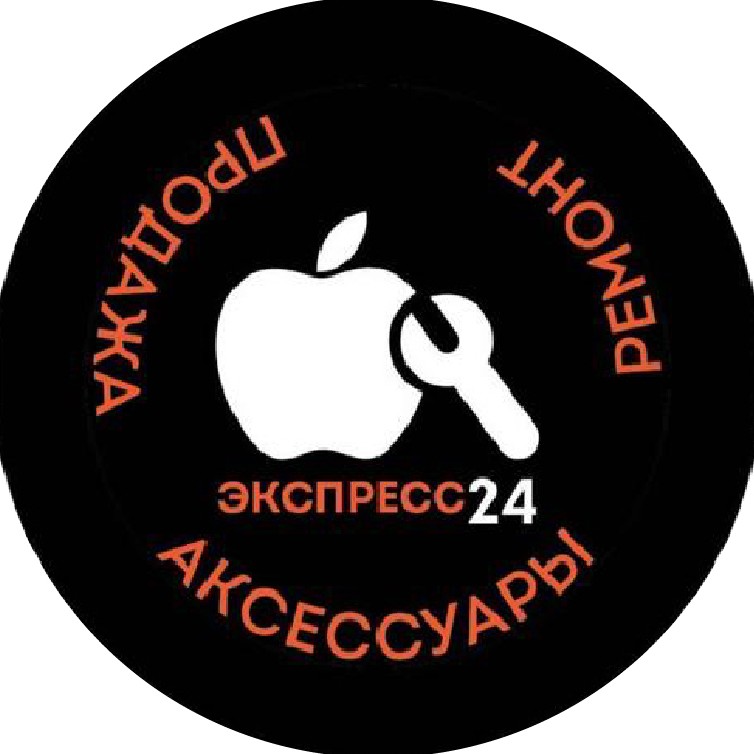 ip_express