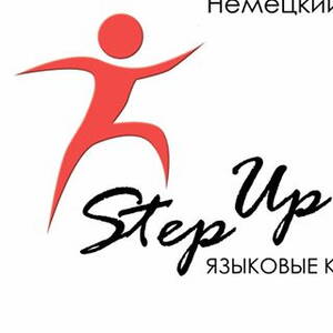 Course up. Степ эмблема. Step up курсы. Логотипы Step up Group. STEPUP logo.