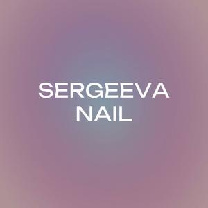 sergeeva_nail