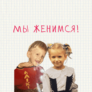 bashkatovsfamily.ru favicon