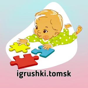 igrushki.tomsk