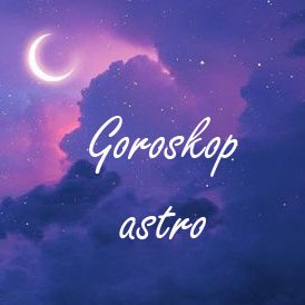 goroskop_astro