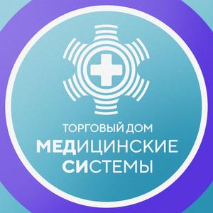 Аппараты холодной плазмы