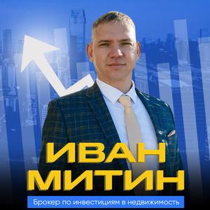 представляющий брокер