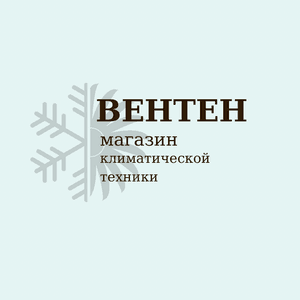 venten_tmn