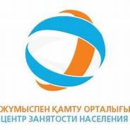 czz.aepavlodar.gov.kz