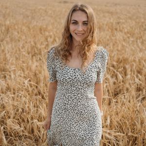 juliegrankina