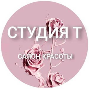 studio_t_tomsk