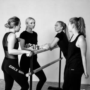 vistudiosport