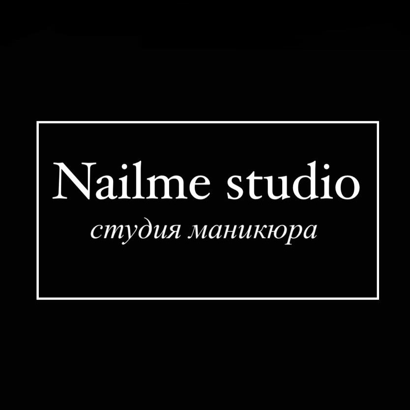 nailme_studio2_