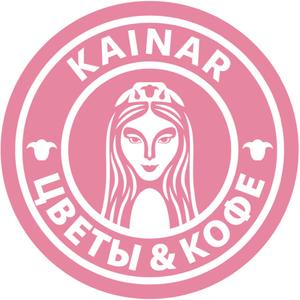 kainar