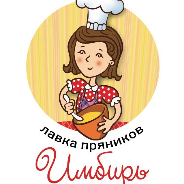 lavkaimbir