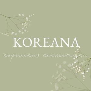koreana.72