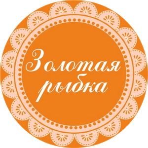 gold_fish