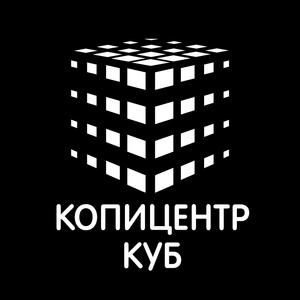 kub_spb