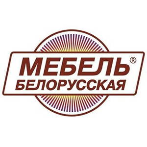 Белорусская мебель в иноземцево