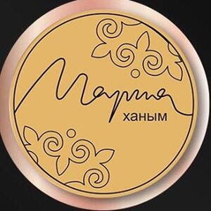 имя ханым. имя ханым. жена абдулхамида бидар. ханым бренд и логотип. бидар кадын эфенди.