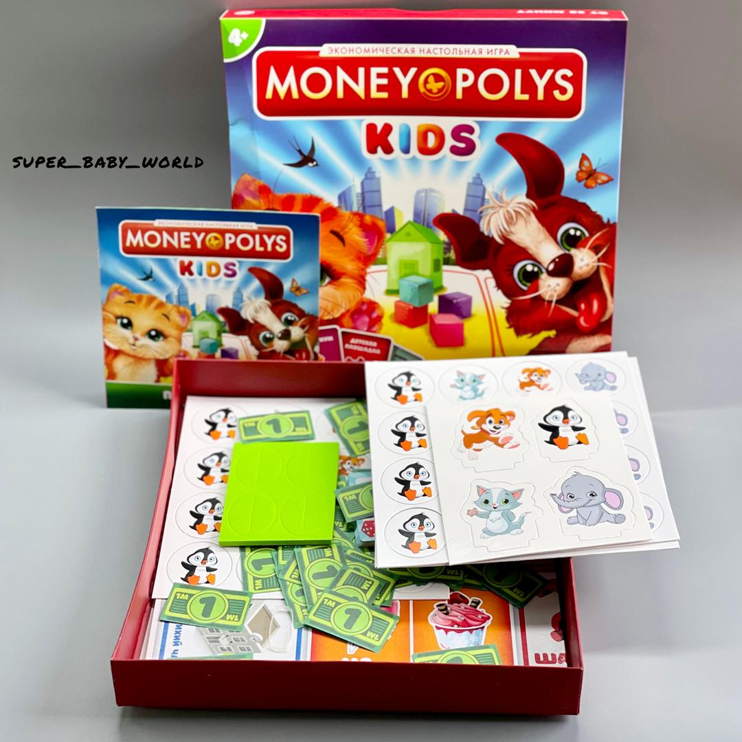 Игра money polys