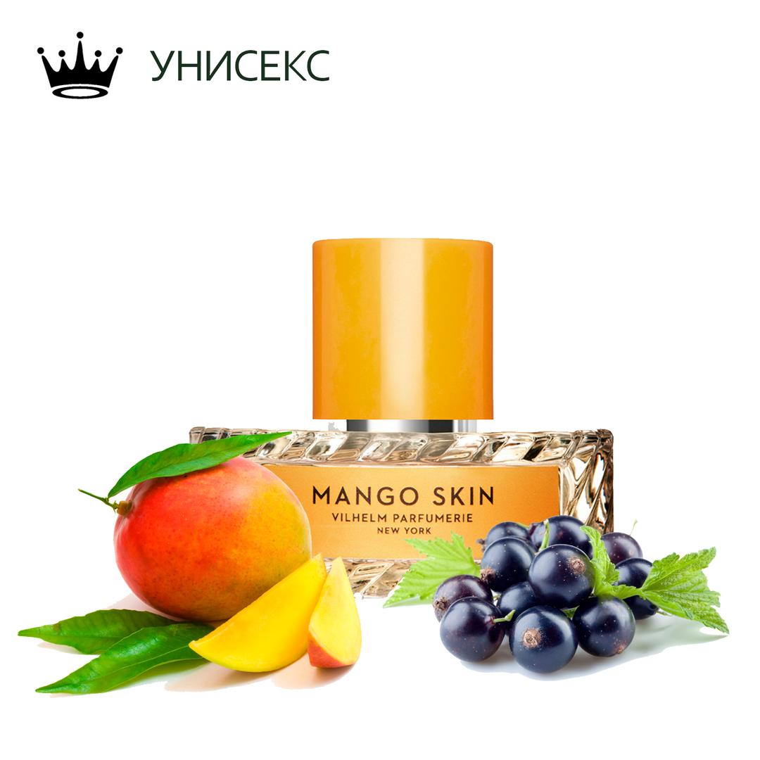 VILHELM PARFUMERIE <b>mango</b> skin.