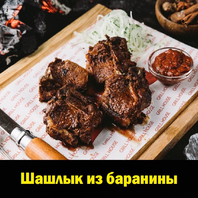 Изображение не требует описания