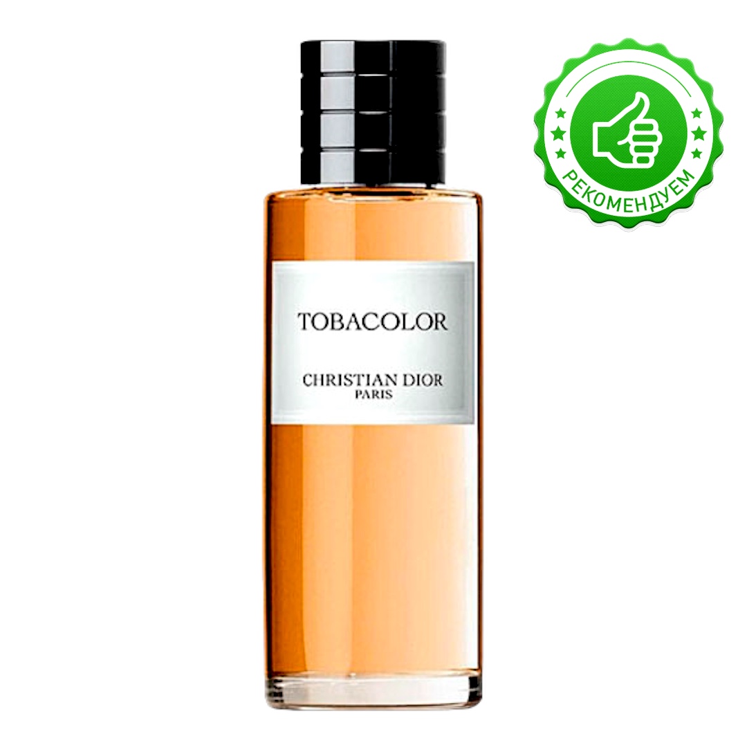 Tobacolor christian dior. Tobacolor christian dior
