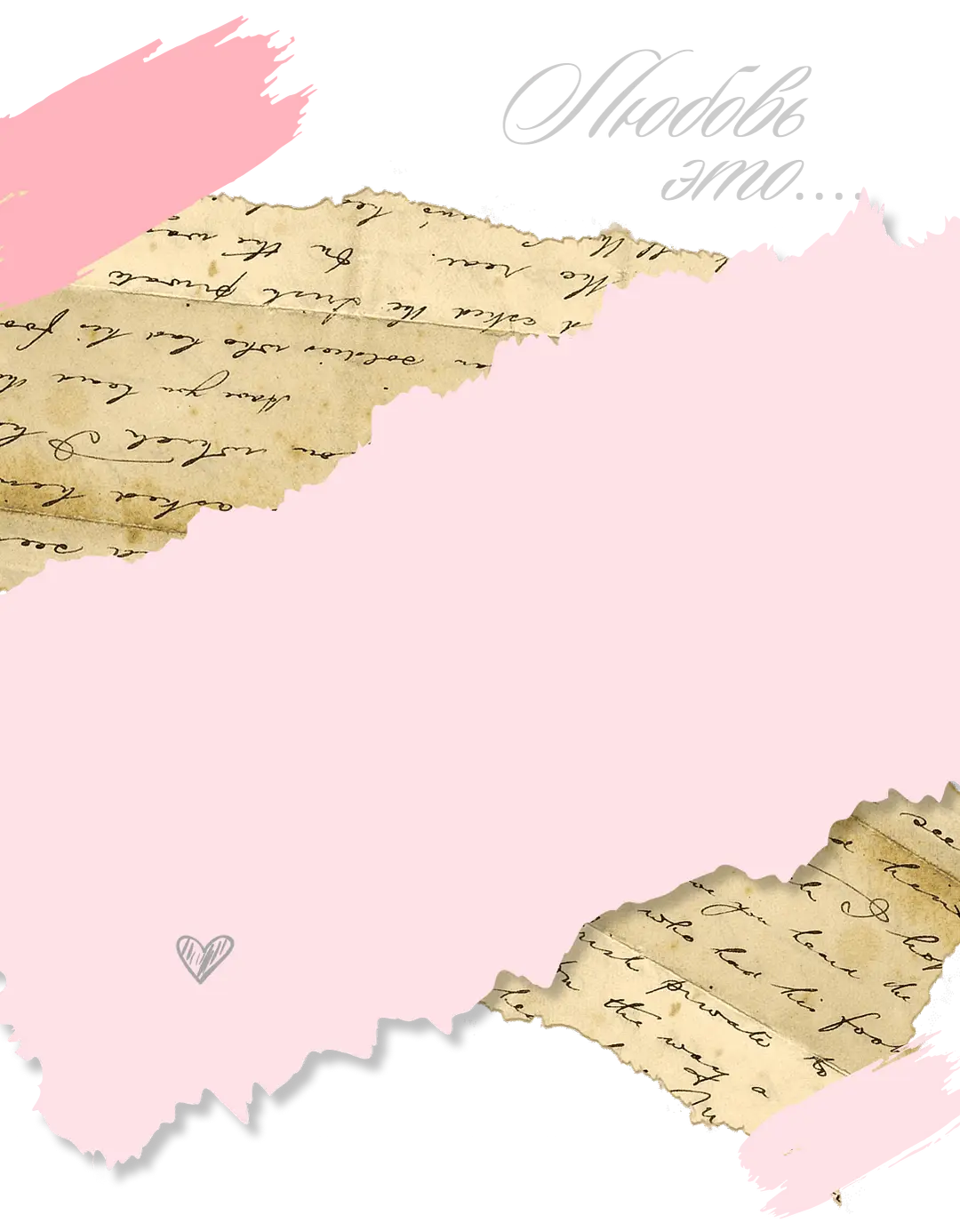 Background part