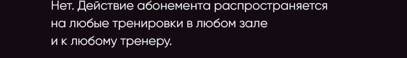 OTVET-399fab37da7d6d4d3.png
