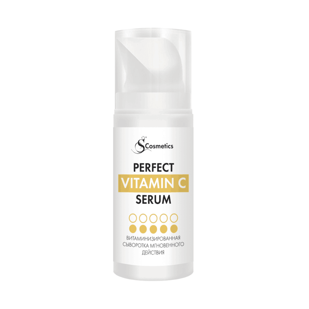 Mychelle. Жижа оранжевый флакон. Allies of skin витамин с. Perfect vitamin c serum. Perfect vitamin c serum.