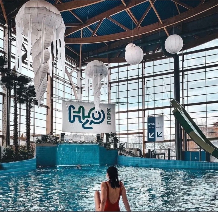 Купить Билеты В Аквапарк H2o