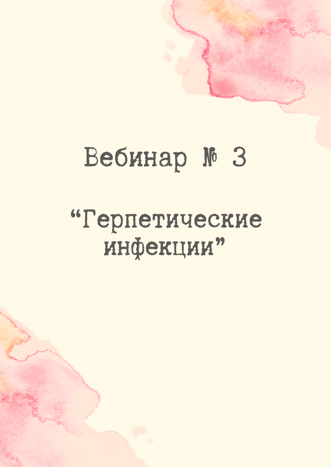 taplink.cc