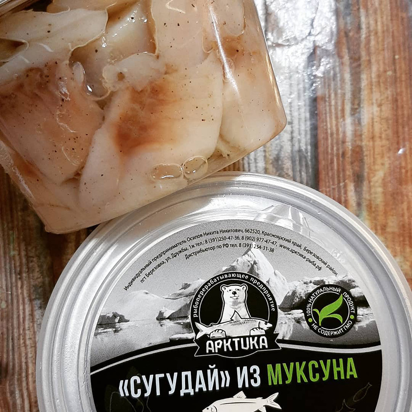 🐟 Сугудай из Муксуна