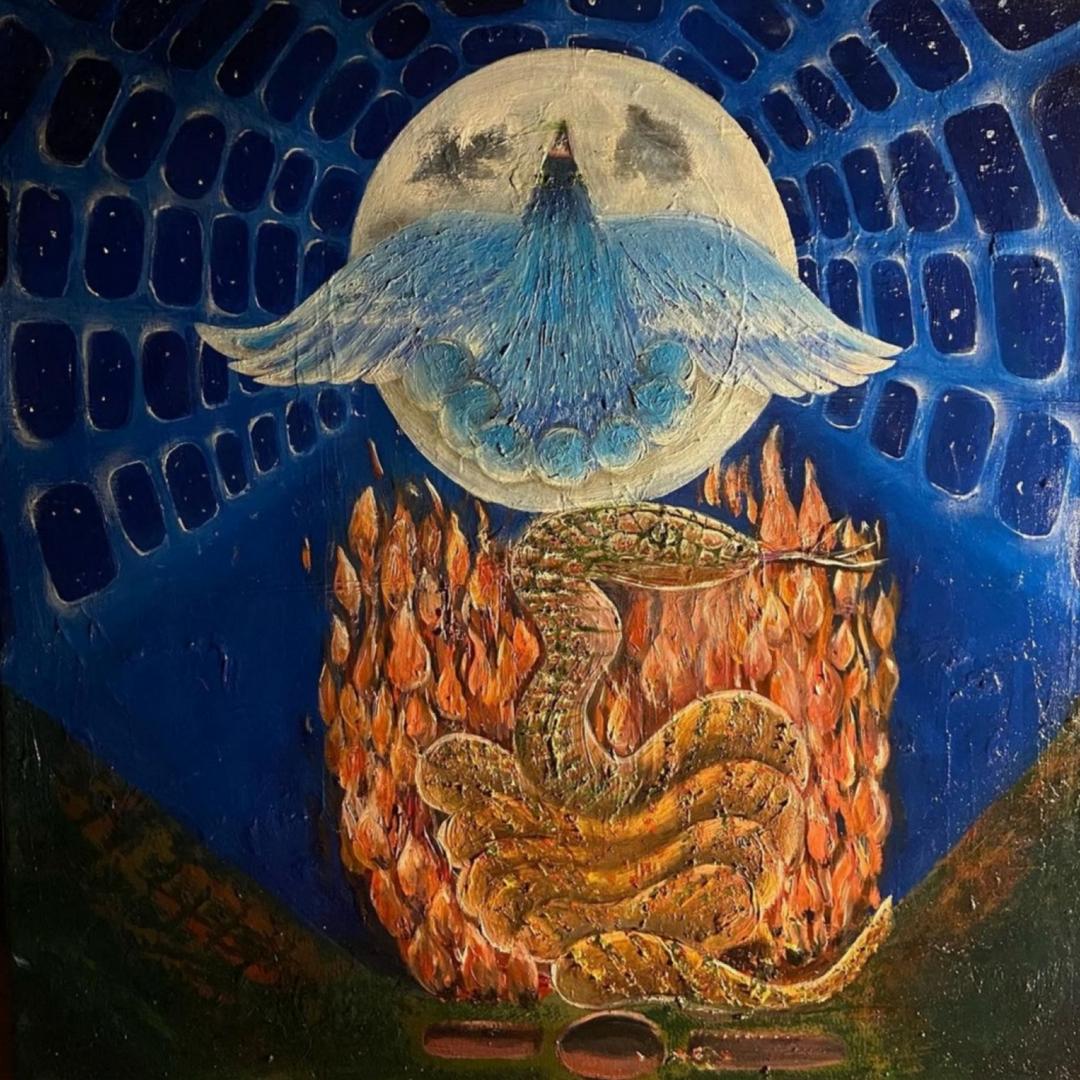 Кундалини