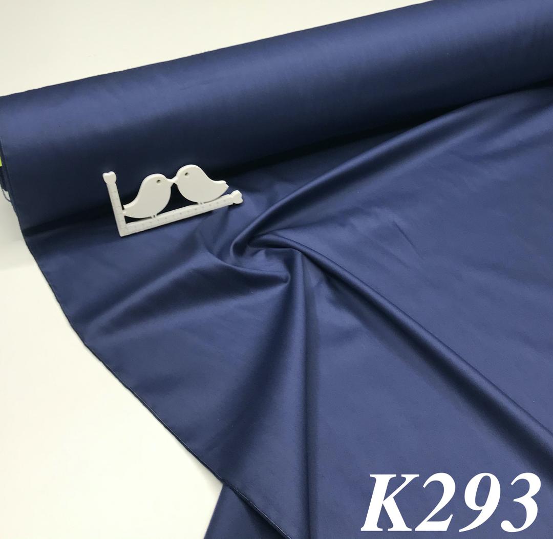 Китайский Хлопок Сатин Купить