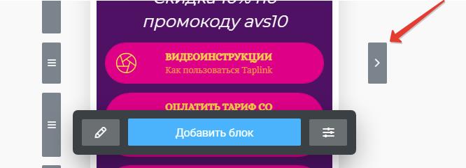 Напоминаем что вы давно не пользовались зарегистрированной на вас sim картой с номером