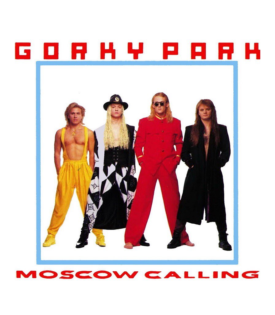 Moscow calling на звонок. Gorky Park Moscow calling. Парк Горького клипы.