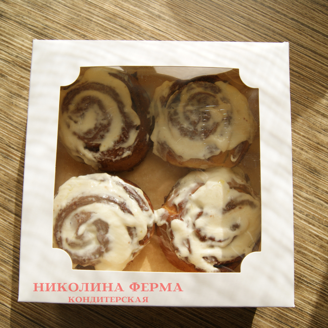 Синнабон 4 шт.