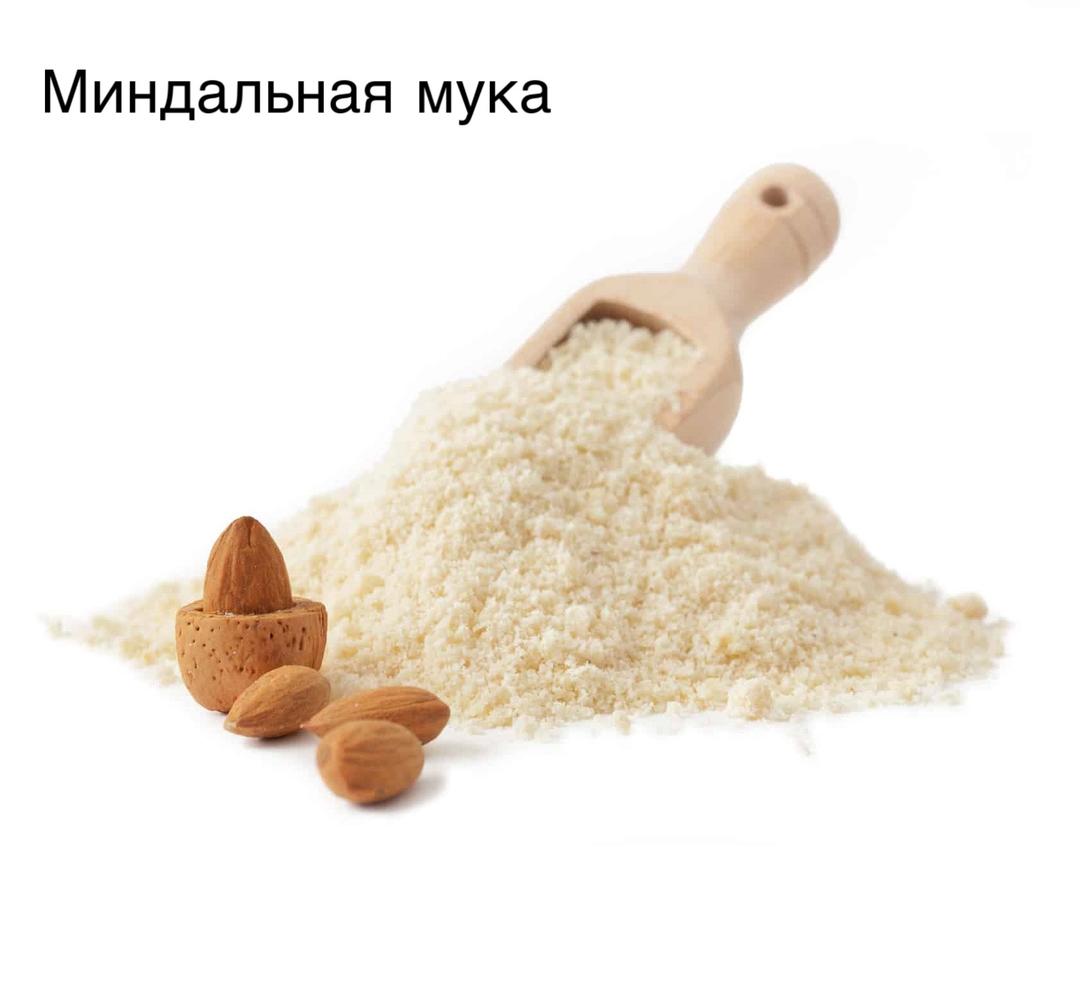 Мука Миндальная Восток Запад