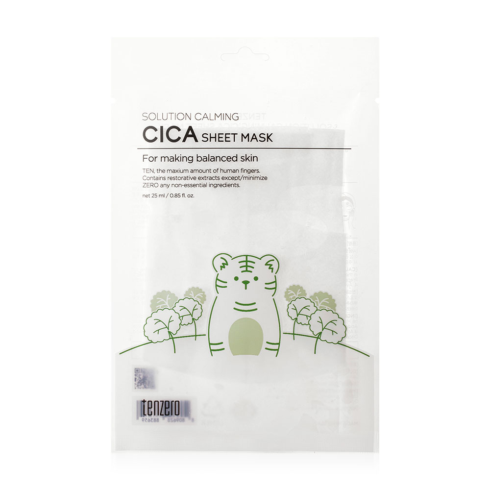 Cica calming mask