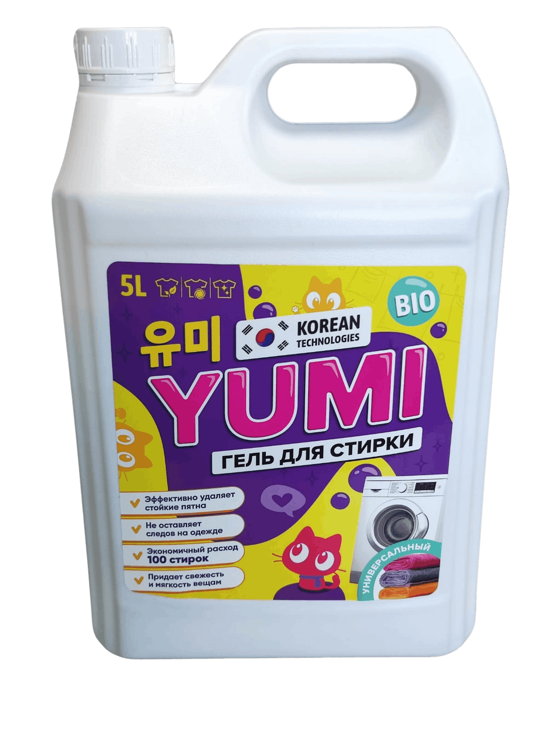 Гель для стирки универсальный "YUMI"