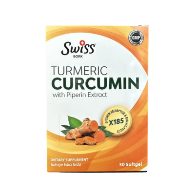 Curcumin Swiss Bork. Кошки и суп.