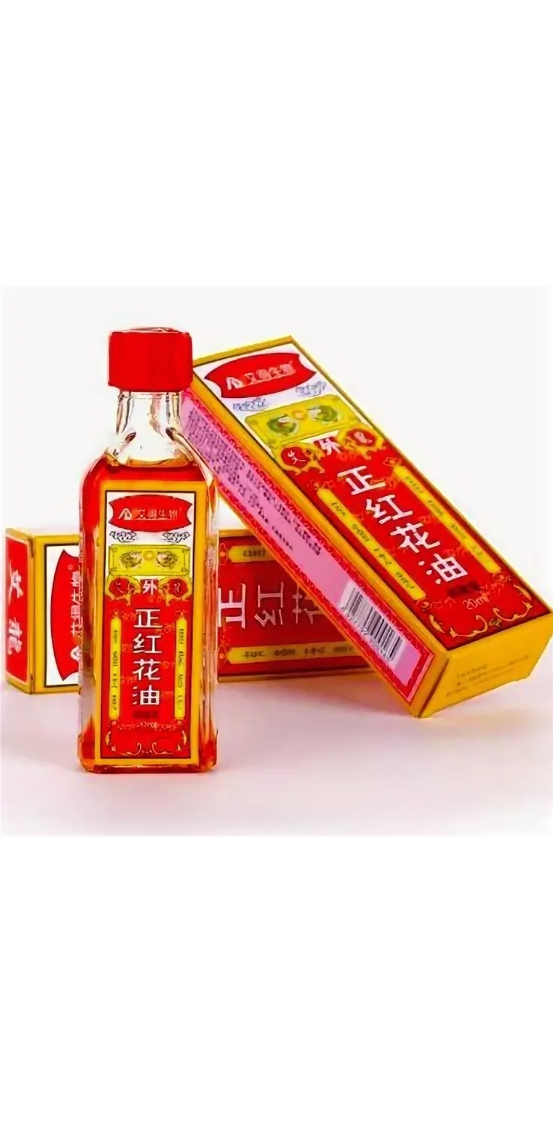 масло китайское согревающее. Wing long масло каменное 20 мл. масло разогревающее китайское. китайский бальзам красный дракон каменное масло. каменное масло болеутоляющий бальзам.