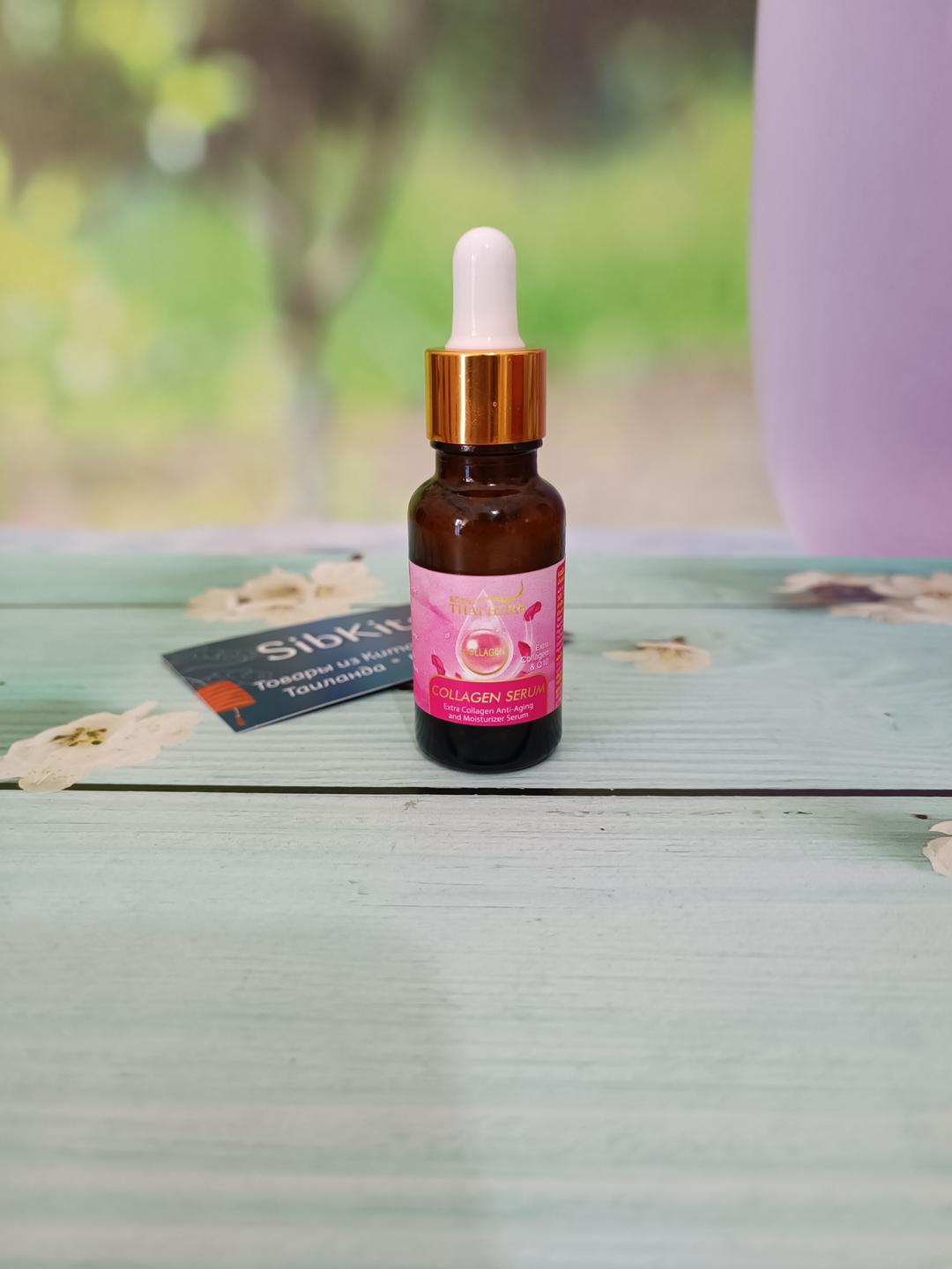 антивозрастная сыворотка с коллагеном. Graymelin astaxanthinstemcell сыворотка. антивозрастная сыворотка с коллагеном. сыворотка labo de dermafirm 30 г. Marine collagen ampoule.