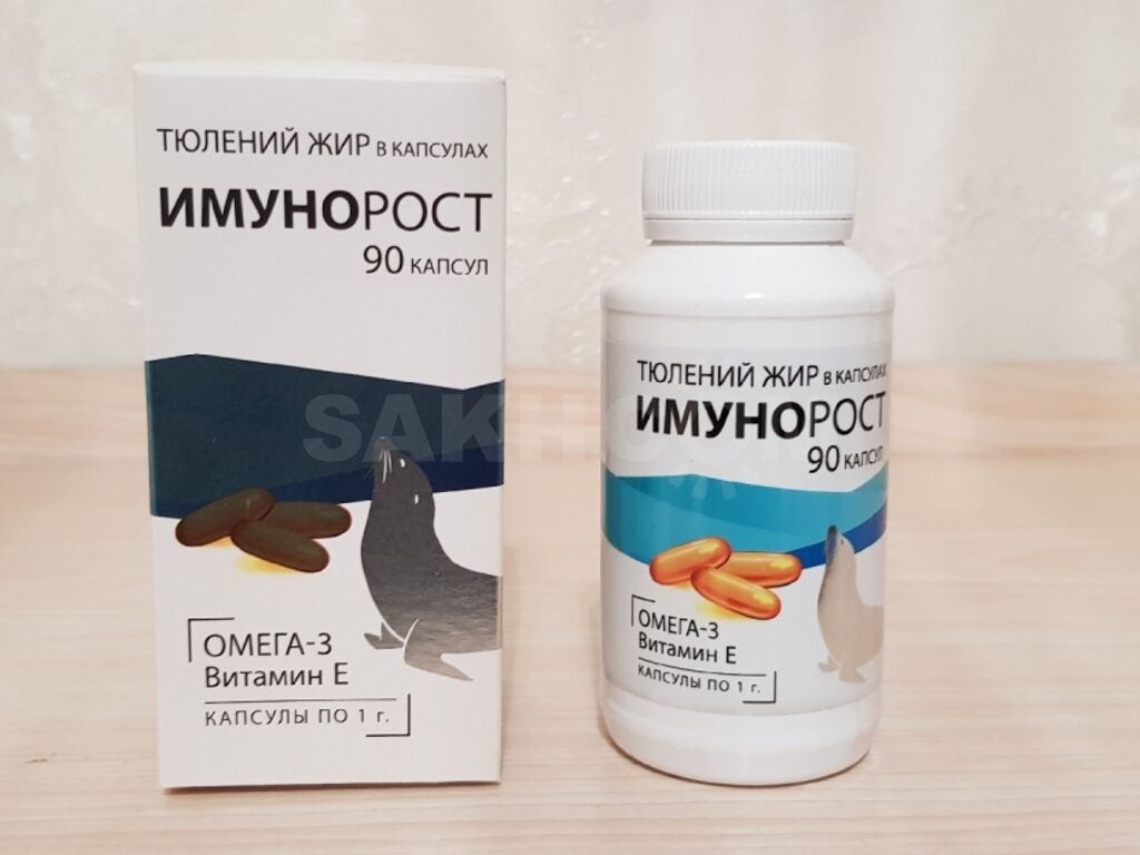 Омега 3 Тюлений Жир Купить