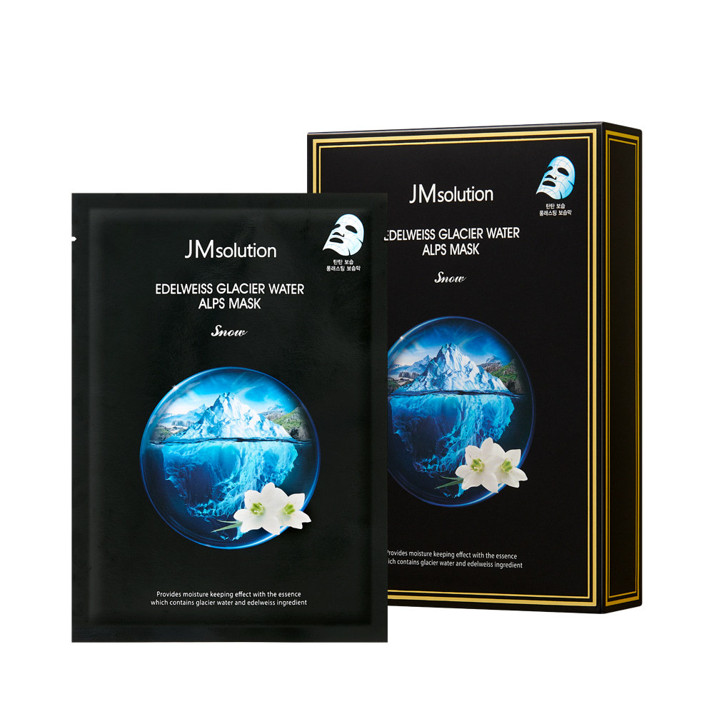Тканевая маска с водой. Lblg маска тканевая lebelage hyaluronic collagen solution mask (23g). Mzn маска тканевая joyful time essence mask pack [hyaluronic acid]. Mi-ri-ne маска тканевая д/лица с ледник. Тканевая маска с водой.