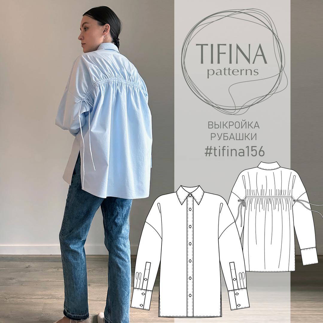 tifinapatterns.ru