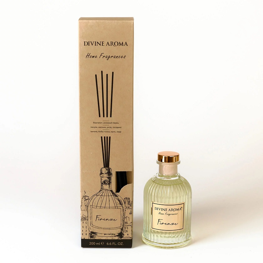 Divine aroma диффузор. Divine aroma диффузор зеленый. divine aroma.