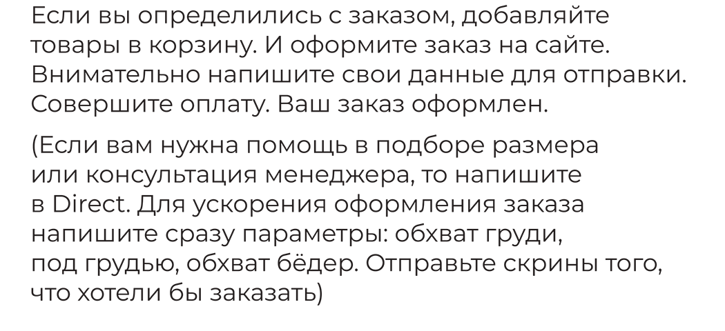 ribonne.com