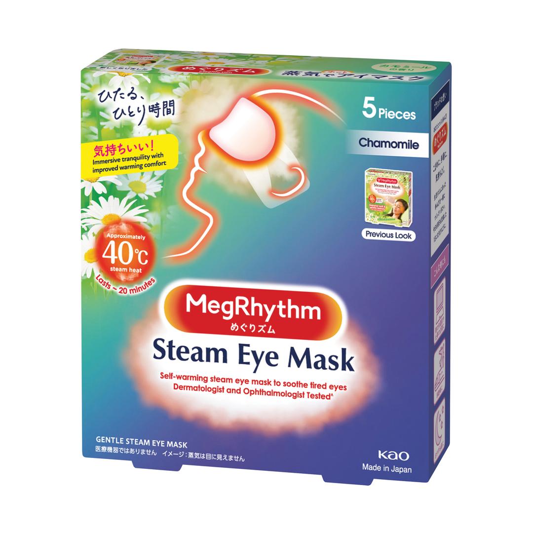 Steam eye mask фото 82
