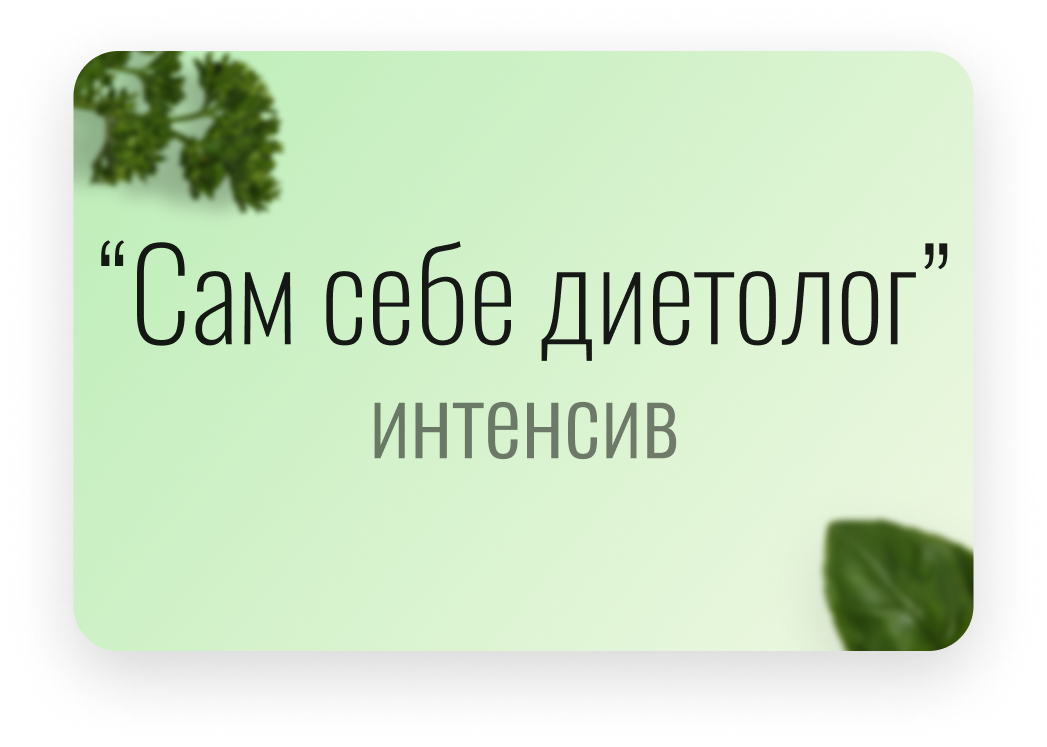 Телеграмм группы с работой новосибирск фото 20